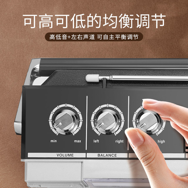 Retro tape player vintage cassette recorder