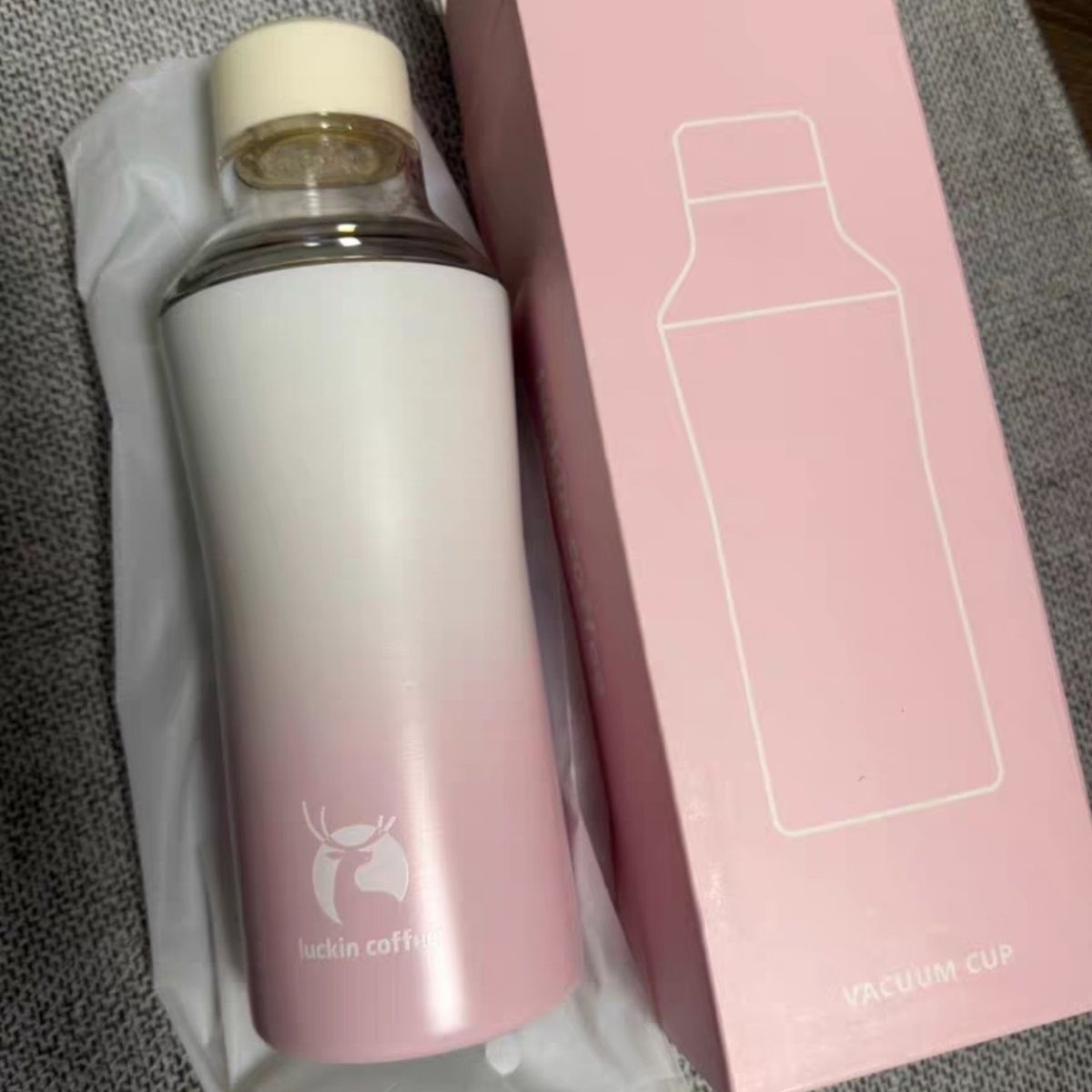 瑞幸咖啡三体杯分体杯茶隔冷萃保温杯渐变粉460ml - 图0