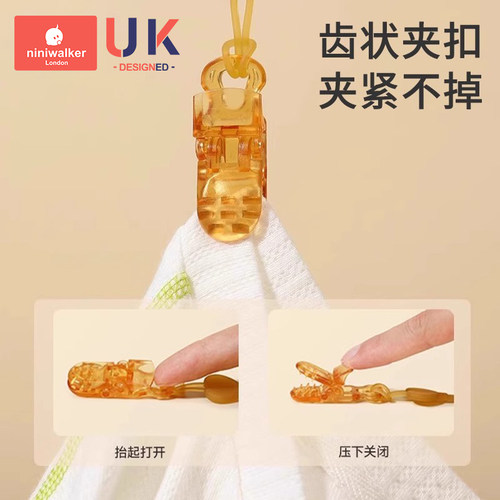 牙胶防丢硅胶安抚奶嘴牙胶磨牙棒防掉链挂绳婴儿玩具咬咬乐固定夹 - 图2