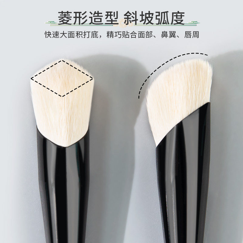 指腹遮瑕刷泪沟无痕不吃粉软毛橡皮擦提亮刷子黑眼圈动物毛化妆刷,淘宝优惠券,粉丝福利购,淘宝优惠卷