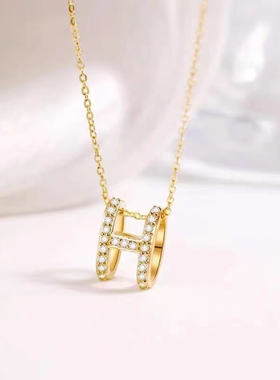 时尚字母H型显钻四爪项链