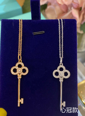 进口莫桑石钥匙项链潮