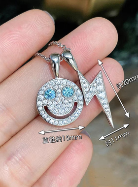 D色莫桑石闪电笑脸项链简约