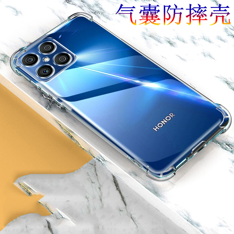 适用TFY-LX1手机壳荣耀X8 4G硅胶保护套honorX8 5G透明硅胶全包VNE-N41四角气囊防摔外壳 - 图0
