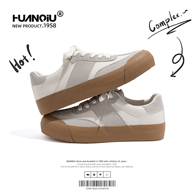 环球复古厚底德训鞋男2025秋季新款鞋子男鞋潮鞋百搭休闲运动板鞋,淘宝优惠券,粉丝福利购,淘宝优惠卷