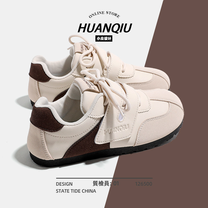 环球德训鞋女款2025新款夏季百搭小众原创休闲板鞋女魔术贴鞋子潮,淘宝优惠券,粉丝福利购,淘宝优惠卷