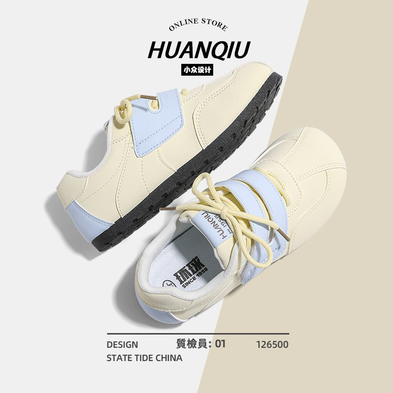 环球德训鞋女款2025新款秋季百搭小众休闲鞋子轻便运动平底女鞋潮,淘宝优惠券,粉丝福利购,淘宝优惠卷