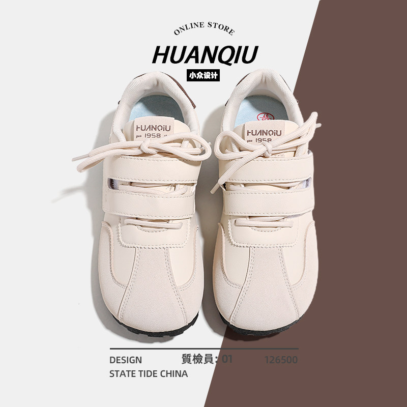 环球德训鞋女款2025新款夏季百搭小众原创休闲板鞋女魔术贴鞋子潮,淘宝优惠券,粉丝福利购,淘宝优惠卷