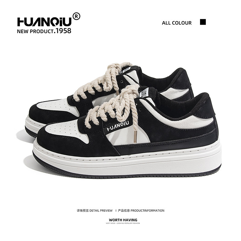 环球板鞋男款2025新款爆款男鞋秋冬季潮牌男士运动休闲百搭鞋子男,淘宝优惠券,粉丝福利购,淘宝优惠卷