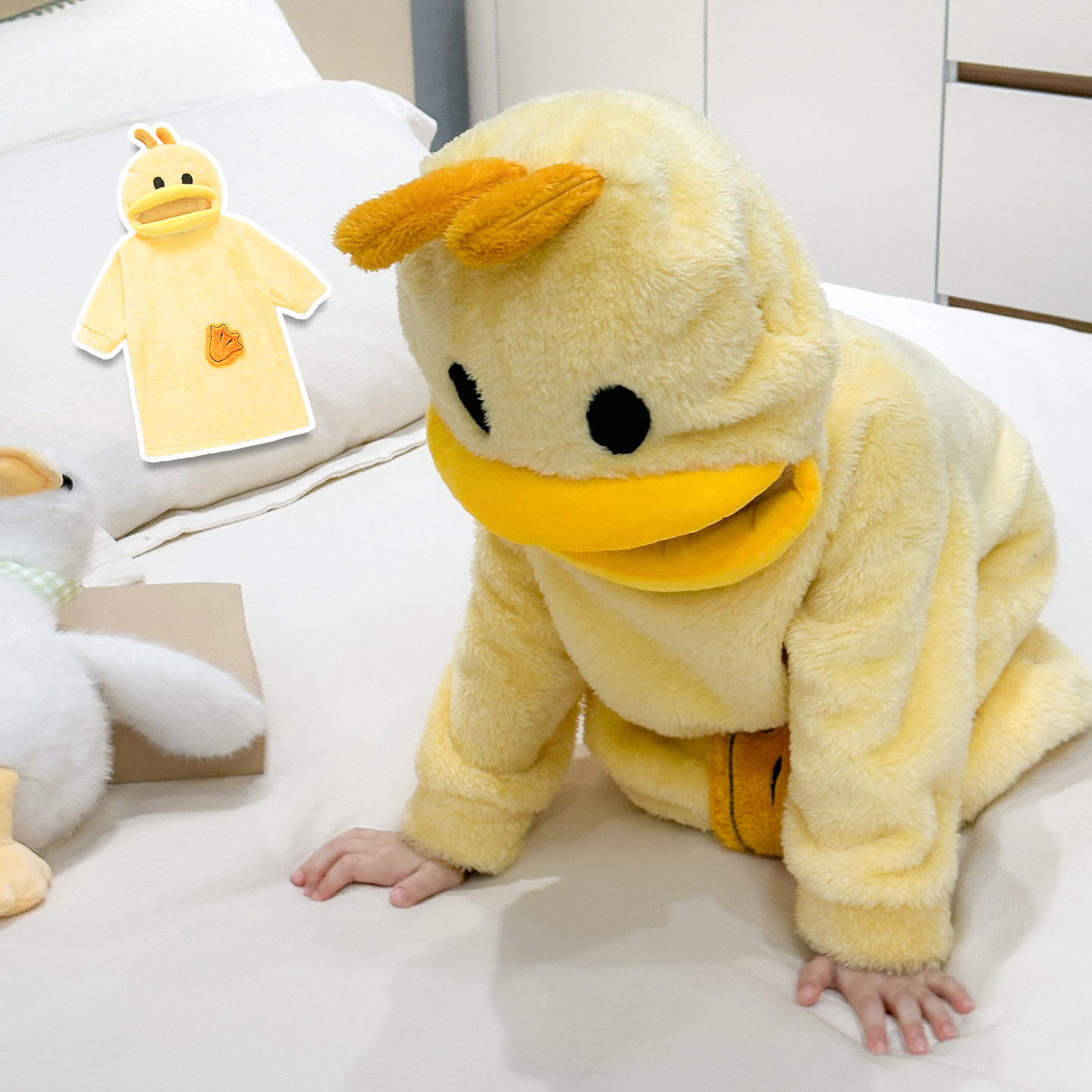 珊瑚绒女孩儿童男女童秋冬搞怪沙雕洋气睡裙睡袋可爱小黄鸭法兰绒,淘宝优惠券,粉丝福利购,淘宝优惠卷
