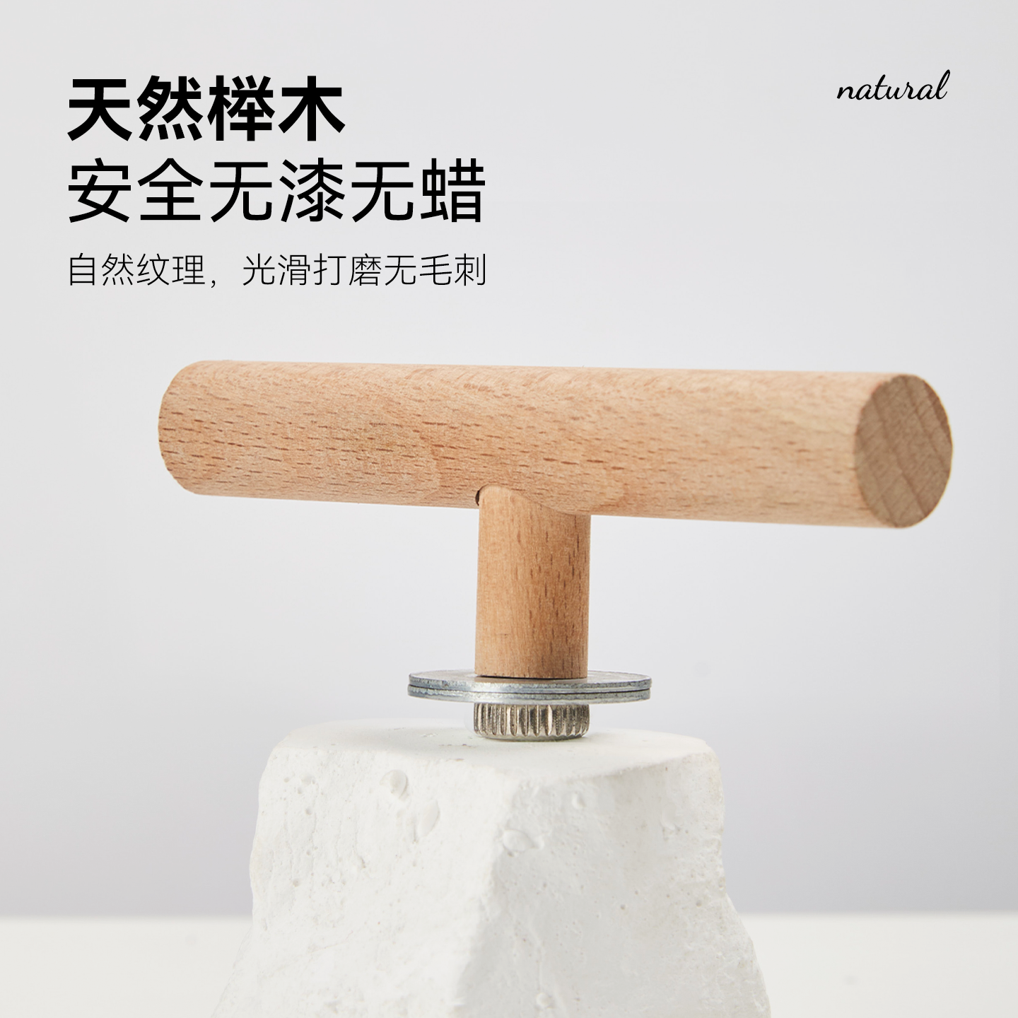 它适站棒牡丹虎皮玄凤鹦鹉小鸟玩具用品磨喙磨牙啃咬攀爬鸟笼适配,淘宝优惠券,粉丝福利购,淘宝优惠卷