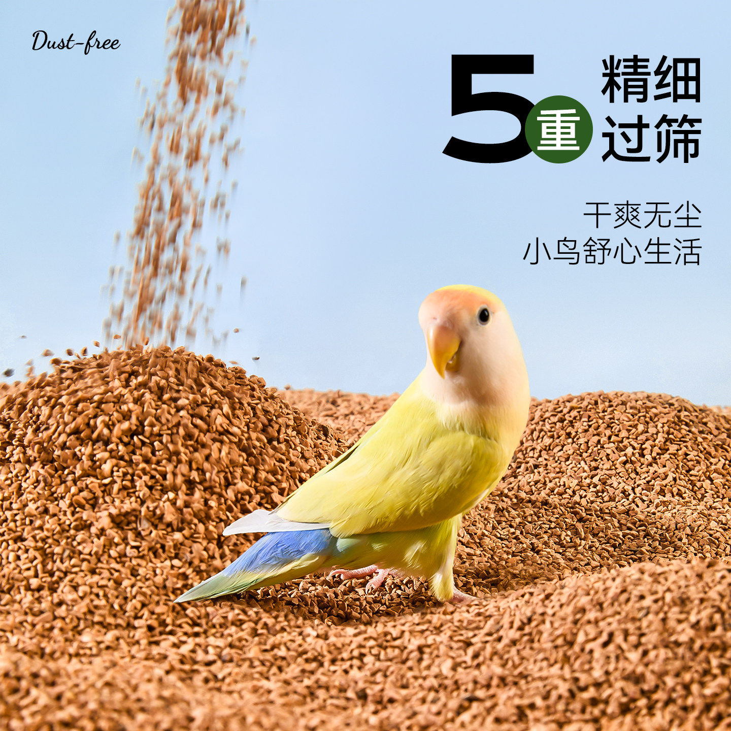 图4