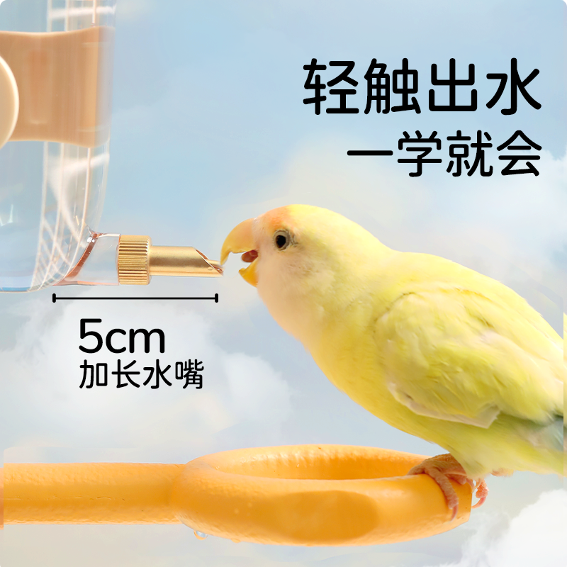 商品详情图片