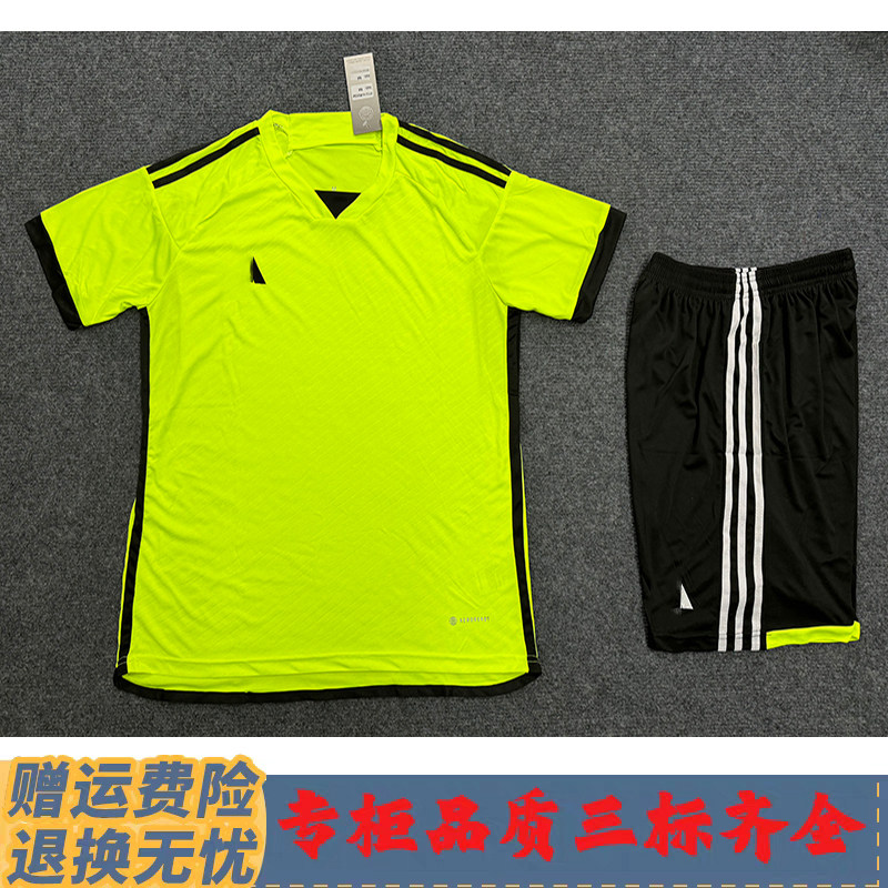 新款男女春夏季运动套装速干跑步冰丝短袖t恤薄款短裤透气足球服,淘宝优惠券,粉丝福利购,淘宝优惠卷