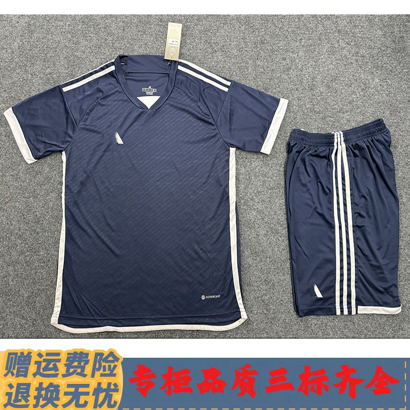 新款男女春夏季运动套装速干跑步冰丝短袖t恤薄款短裤透气足球服,淘宝优惠券,粉丝福利购,淘宝优惠卷