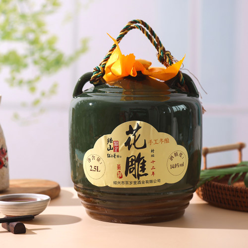 绍兴正宗花雕酒 绍山鉴水十二年陈酿糯米酒5斤坛装老酒礼盒装黄酒 - 图3