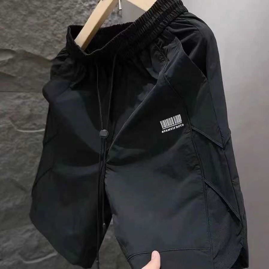 夏季新款潮牌速干休闲五分裤男激光打孔透气简约百搭宽松大码短裤,淘宝优惠券,粉丝福利购,淘宝优惠卷