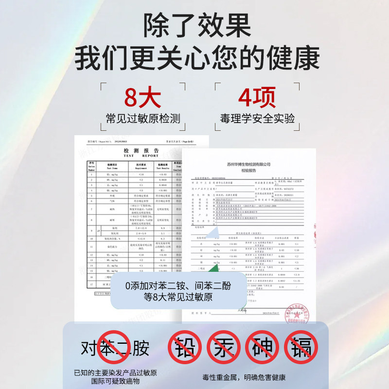 极光一次性染发喷雾染色剂黑色可洗临时补色彩色神器膏男女通用,淘宝优惠券,粉丝福利购,淘宝优惠卷