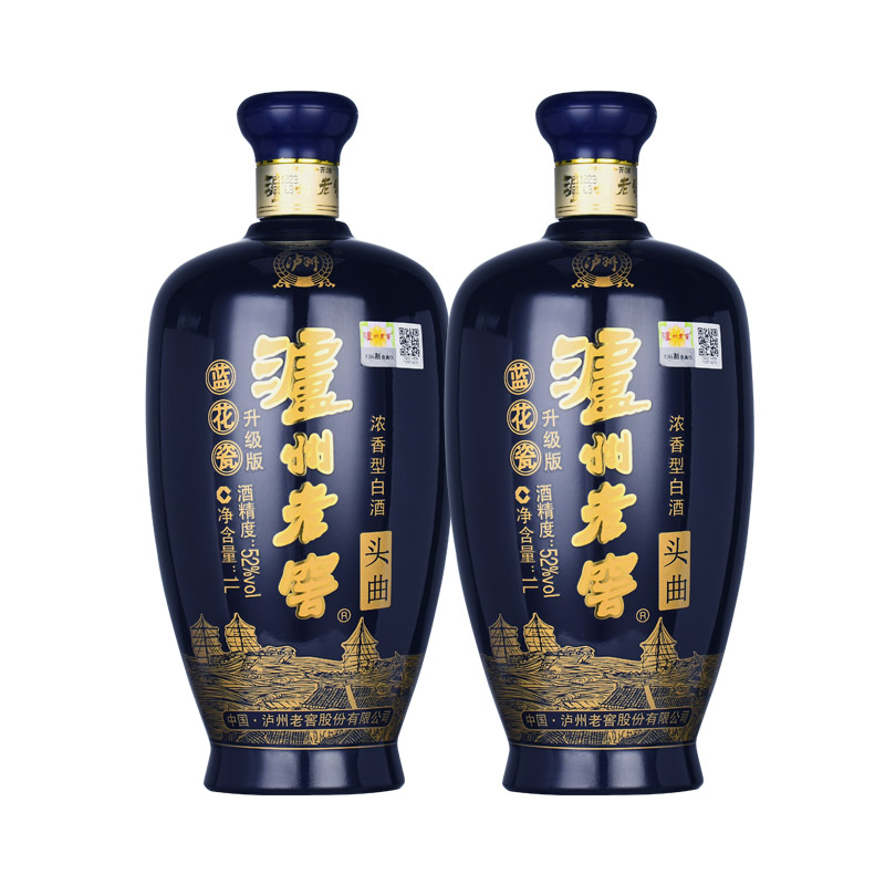 泸州老窖蓝花瓷头曲52度浓香型纯粮食白酒1000ml*2大坛装整箱特价