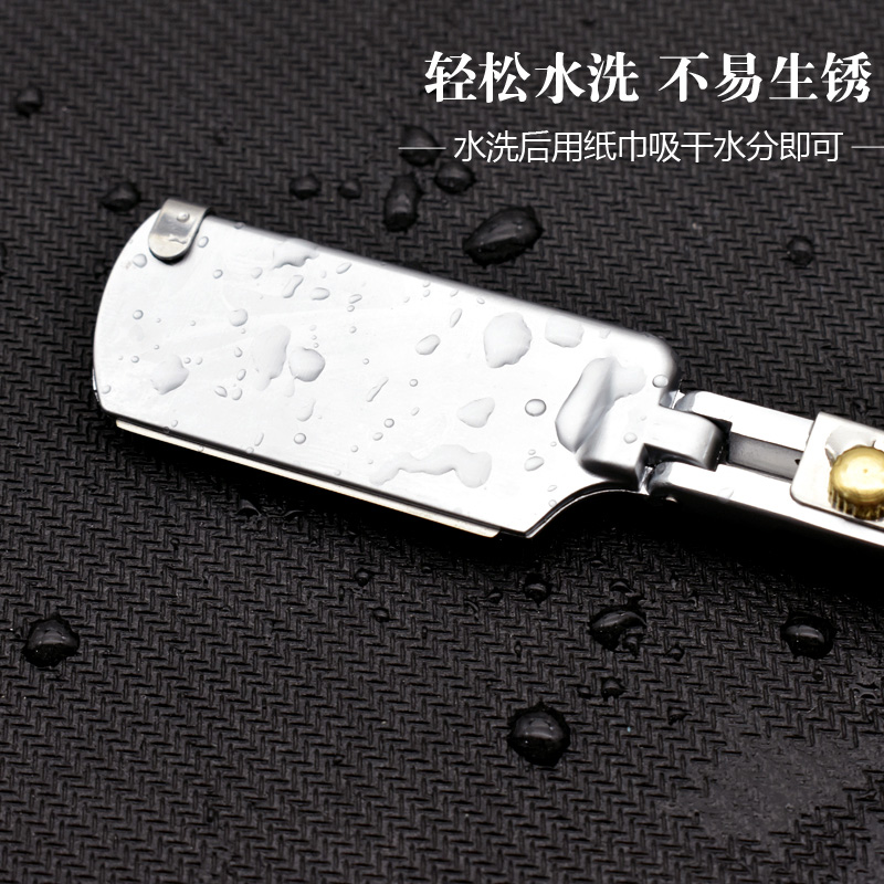 剃刀老式剃须刀手动男女士刮胡刮脸刮刀理发修面神器胡子刀片剃头 - 图2