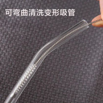 Slim straw brushed pacifier brushed sea cotton milk bottle brushed baby baby with washing brush with brush head cleaner cup brush