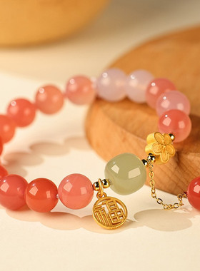 儿童手链女款粉嫩猫爪水晶手串