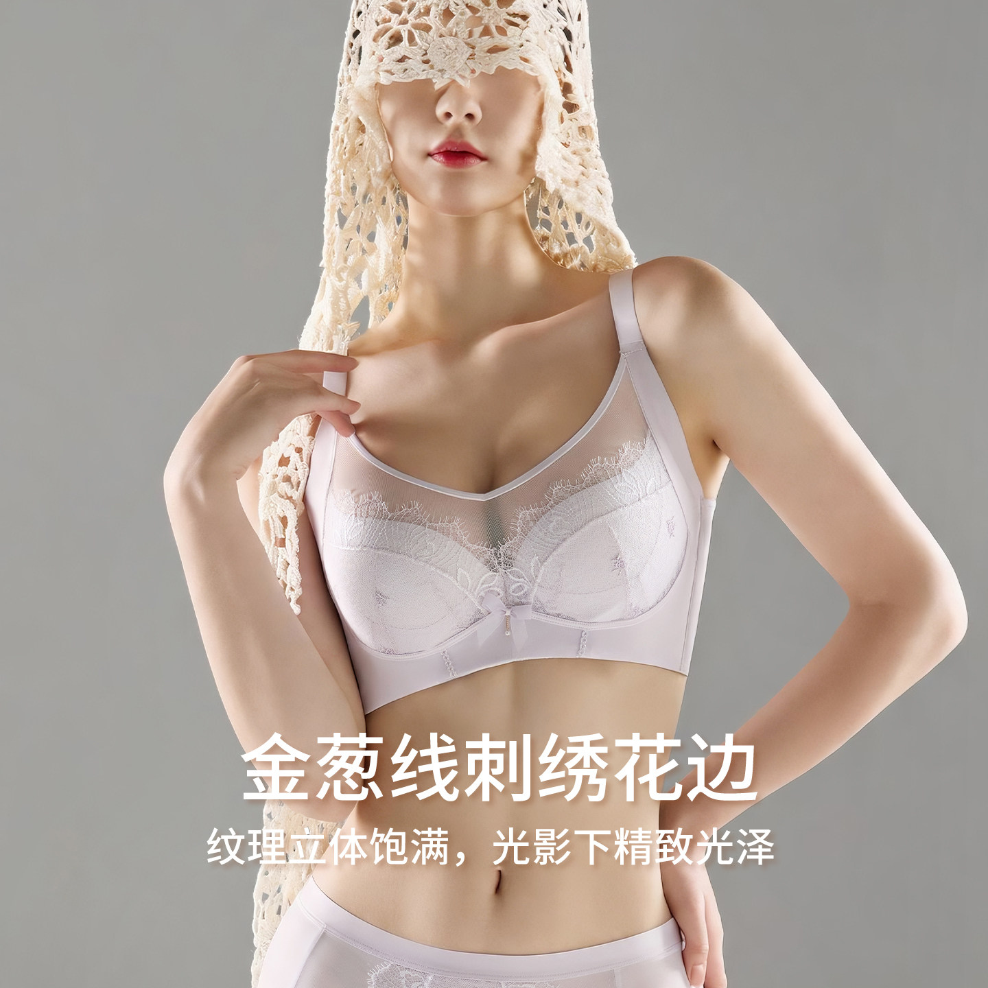 图 3