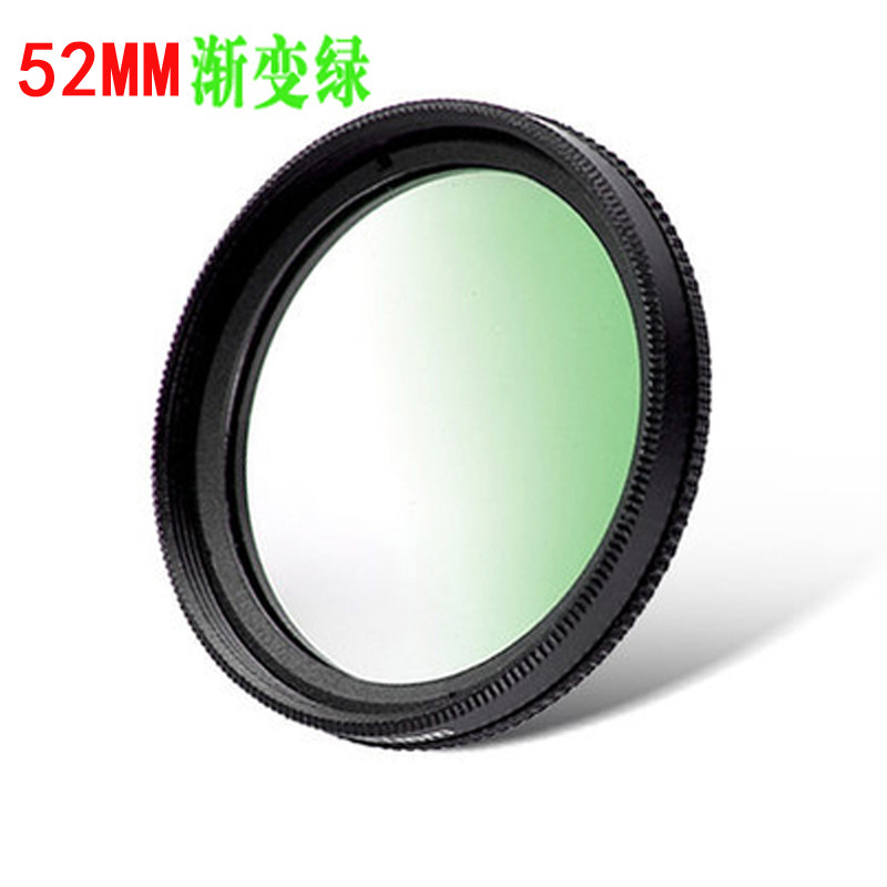 手机渐变镜滤镜52mm大口径蓝色红灰绿橙色镜头套装专业拍照摄影风景摄像头通用型可变拍摄珊瑚渐变颜色镜