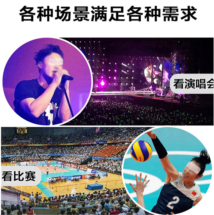 20倍手机长焦镜头 专业高清拍照长焦距摄像头 外接看演唱会直播看漂苹果华为小米手机通用型单筒望远镜头