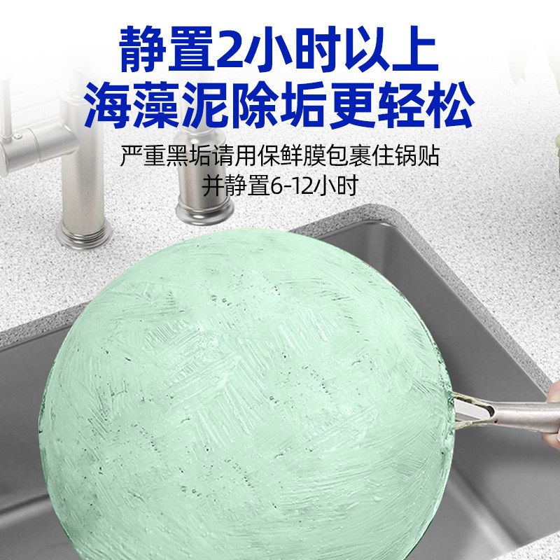 空气清新剂香薰家用卧室持久留香厨房厕所卫生间高级除味除臭神器