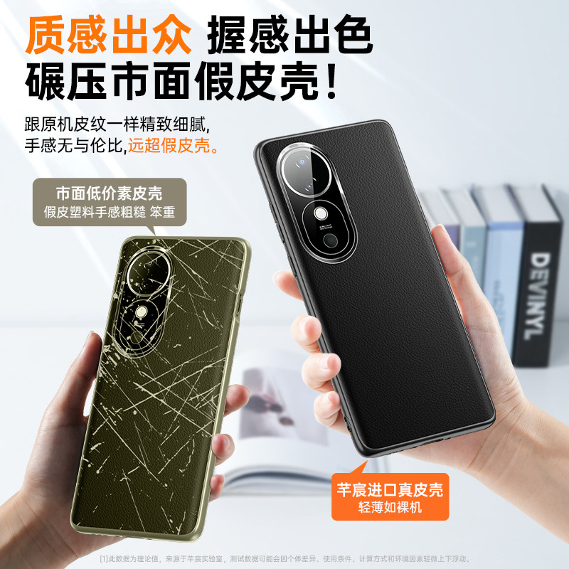 芊宸适用vivos19pro手机壳新款VIVOS19直屏素皮保护套新品s19超薄的镜头全包防摔十高档男女曲屏vivi创意奢华