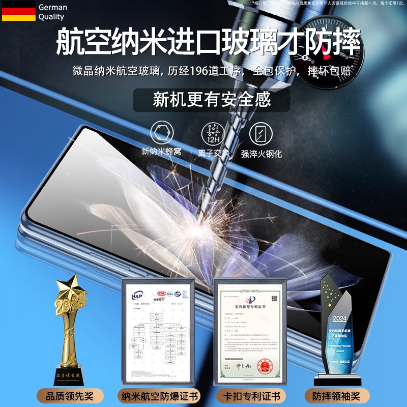 芊宸适用vivoxfold手机壳新款可折叠屏vivoxfold+双面玻璃磁吸全包镜头防摔vivo X Fold保护套高档超薄款网红