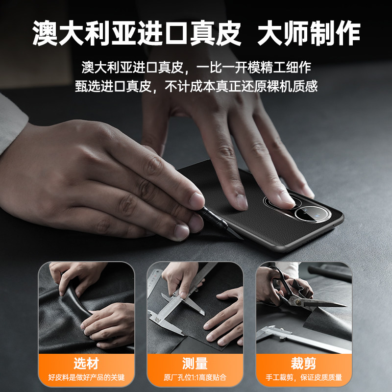 芊宸适用vivos19pro手机壳新款VIVOS19直屏素皮保护套新品s19超薄的镜头全包防摔十高档男女曲屏vivi创意奢华