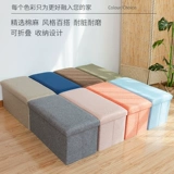 Система хранения, коробочка для хранения с сидением, диван для взрослых, прямоугольный ящик для хранения, туфли