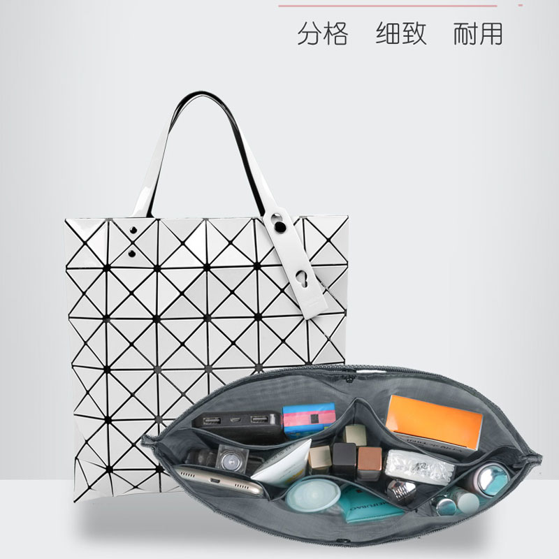  iyihome艾逸家化妆包