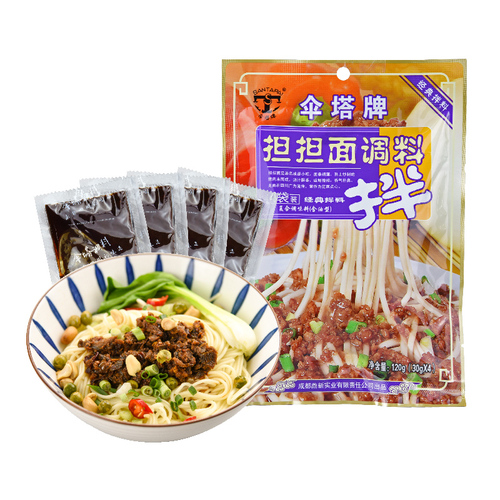 伞塔四川担担面调料拌面酱料包小包拌饭酱料拌面料理包汤料包煮面