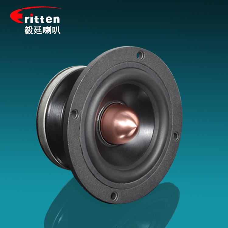 3.5寸90mm汽车改装喇叭4欧20W外磁钕磁中低音扬声器汽车喇叭工厂 - 图1