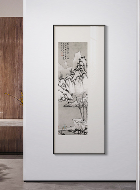 水墨宣言茶室书房古风简约挂画