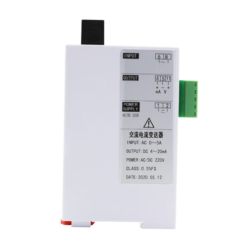 JD194-BS4I交流电流变送器220V电压转换AC0-5A转4-20mA模拟量输出 - 图3