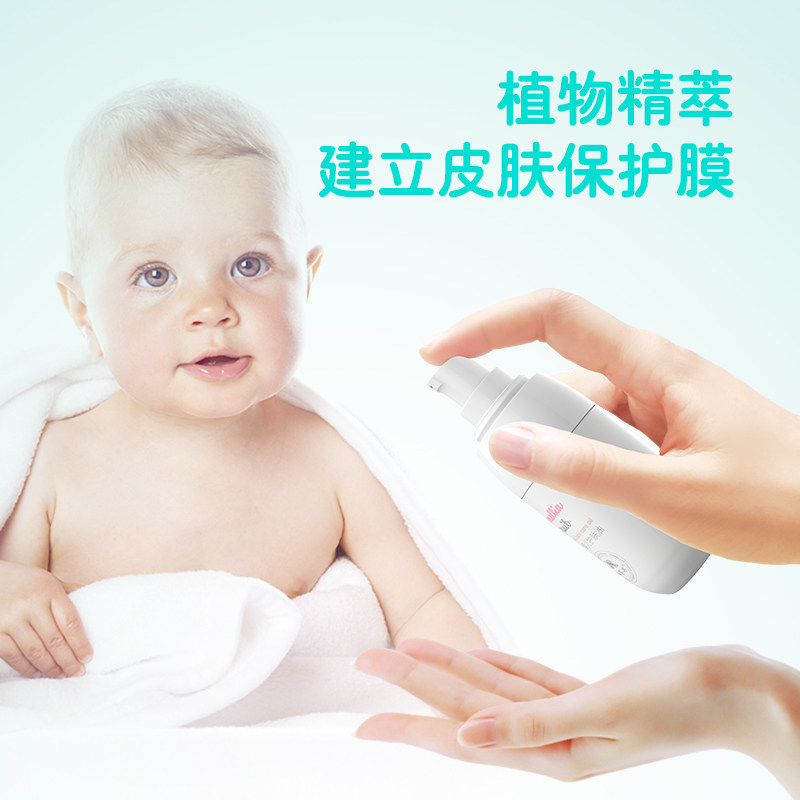 山茶果婴儿护肤油新生儿润肤露面部全身保湿霜宝宝抚触按摩润肤,淘宝优惠券,粉丝福利购,淘宝优惠卷