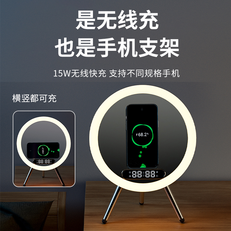 智能音箱蓝牙小型音响手机无线充电器带闹钟小夜灯AI语音新款家用 - 图0