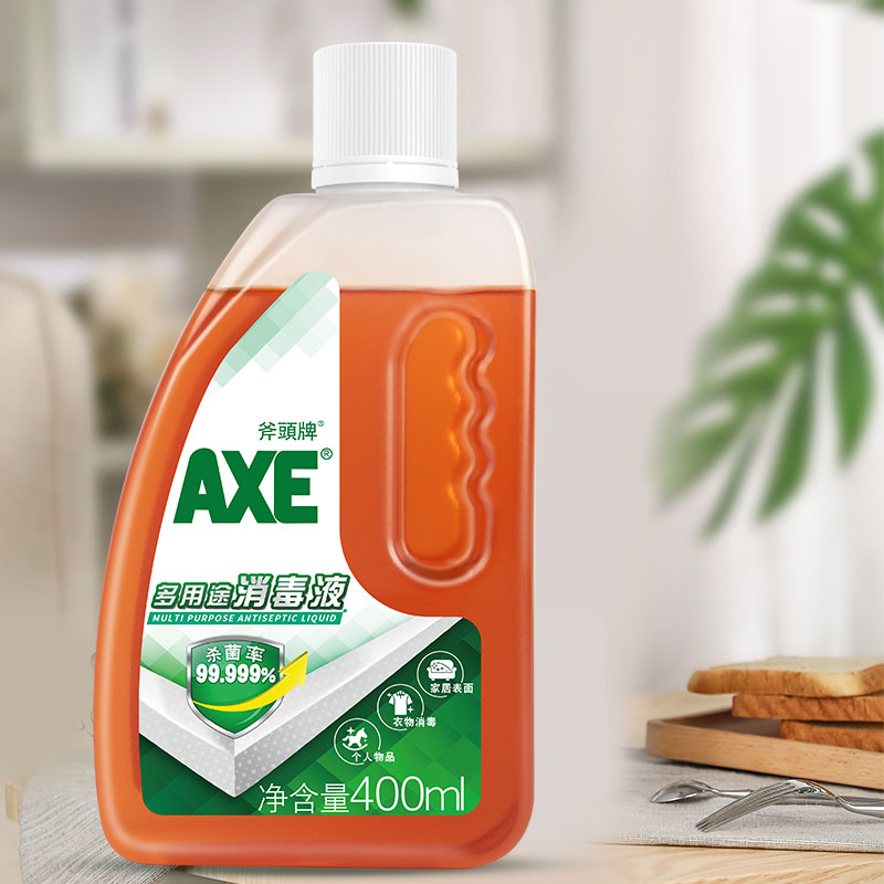 AXE斧头牌多用途消毒液衣物家庭环境消毒400ML2瓶非84 - 图3