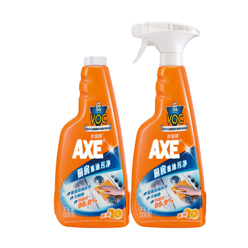 axe /斧头牌厨房重油污净抽清洗剂 axe林炎油污清洁剂