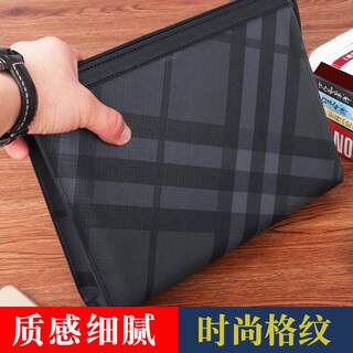 Men's handbags large capacity big brand clutch bag men's business casual clutch bag trendy brand men's plaid clip bag large capacity
