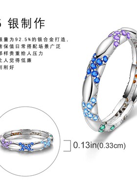 MYBEBOA/美缤宝 纯银S925 彩色炫彩锆石戒指女士戒指时尚小众
