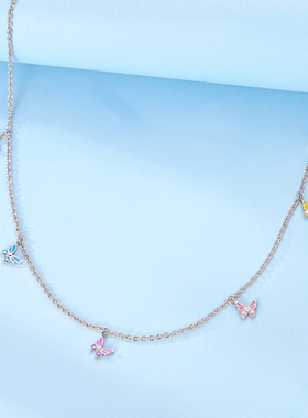 MYBEBOA美缤宝 项链女款2026新款独特漂亮绚丽多彩小蝴蝶项链