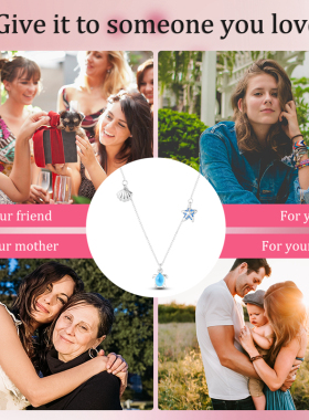 MYBEBOA美缤宝 项链女款2026新款独特漂亮海龟贝壳海星项链