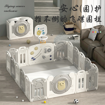 Child Fencing Baby Gaming Fence Folding Home Ground Fencing Baby Crawling Pad Anti-Barrier Learning Walking Fence
