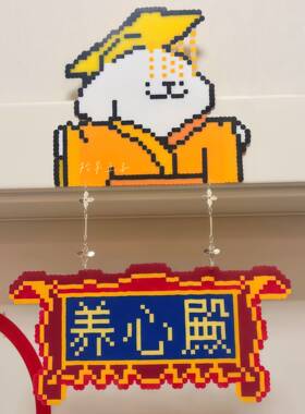 像素风小狗养心殿门挂搞怪创意