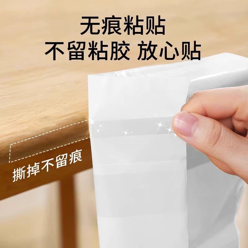 桌面垃圾袋粘贴式小学生儿童课桌宿舍专用书桌桌边车用车载垃圾袋,淘宝优惠券,粉丝福利购,淘宝优惠卷